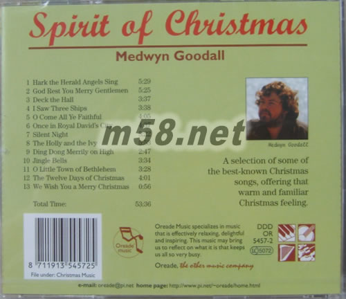 Spirit of Christmas 圣誕之魂 新世紀純音樂專輯背面圖片