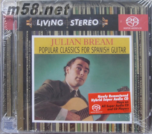 Julian Bream - Popular Songs for Spanish Guitar朱利安布林姆 古典西班牙吉他 (SACD特惠)專輯正面圖片