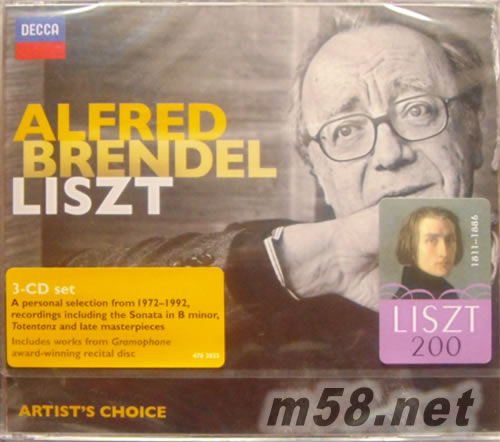 ALFRED BRENDEL:LISZT 布蘭德?tīng)栄堇[李斯特鋼琴作品(古典愛(ài)好者必備)專(zhuān)輯正面圖片