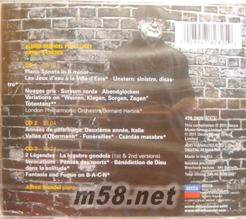 ALFRED BRENDEL:LISZT 布蘭德?tīng)栄堇[李斯特鋼琴作品(古典愛(ài)好者必備)專(zhuān)輯背面圖片