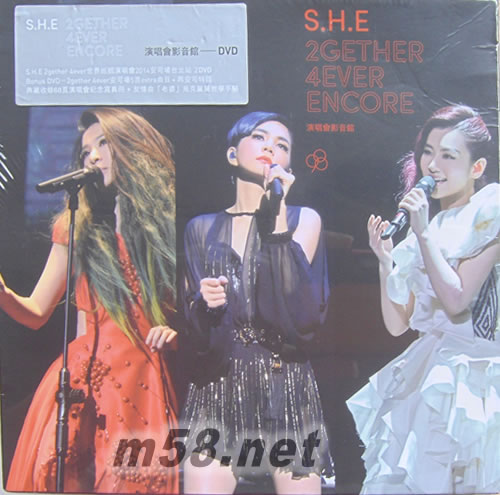 2gether 4ever Encore演唱會(huì)影音館DVD(臺(tái)灣平裝版)專輯正面圖片