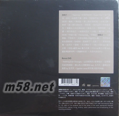 2gether 4ever Encore演唱會(huì)影音館DVD(臺(tái)灣平裝版)專輯背面圖片