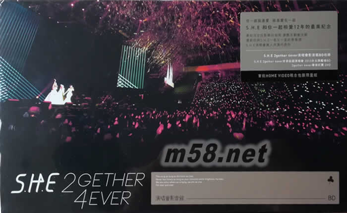 2gether 4ever Encore演唱會影音館藍光BD 臺版專輯正面圖片