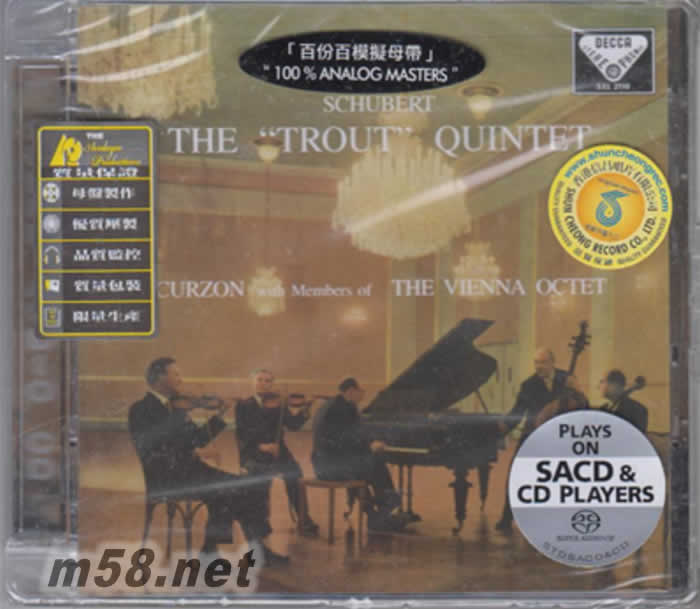 舒伯特 鱒魚五重奏 立體聲名盤 SACD專輯正面圖片