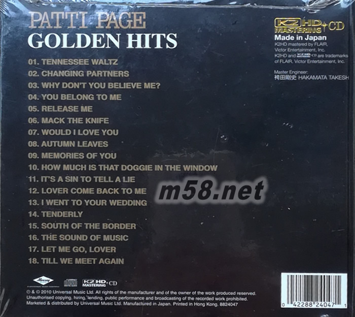 Golden Hits (環球K2HD系列)專輯背面圖片