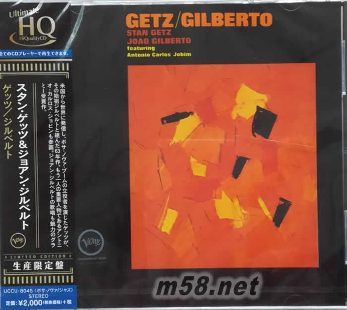 Getz/ Gillberto (UHQCD) (日本版限量版)專輯正面圖片