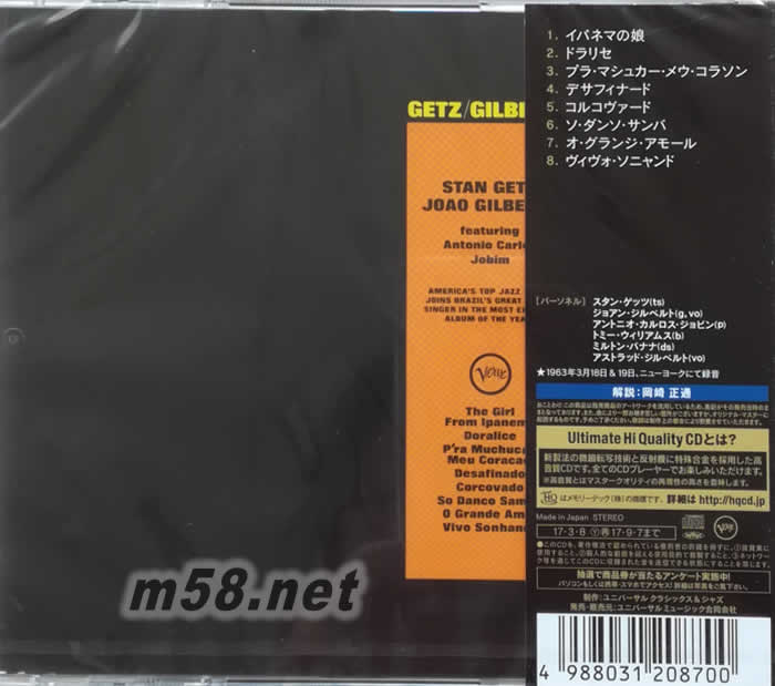 Getz/ Gillberto (UHQCD) (日本版限量版)專輯背面圖片