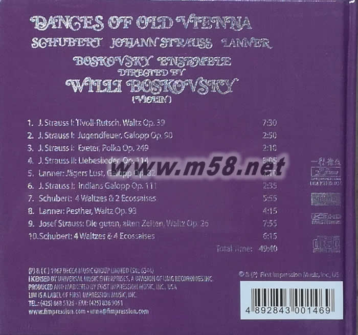 古老的維也納舞曲DANGES OF OLD VIENNA K2HD(紫色封面)專輯背面圖片