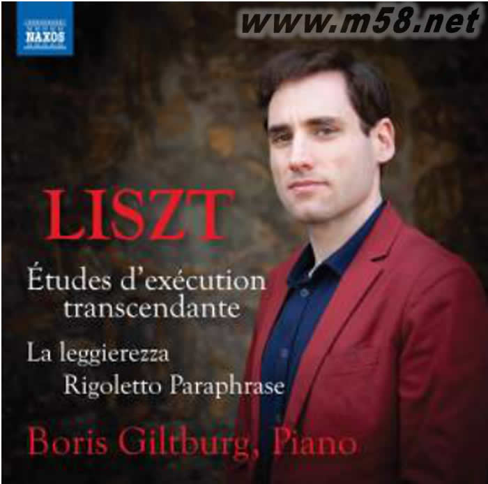 李斯特《超技練習(xí)曲》專(zhuān)輯正面圖片
