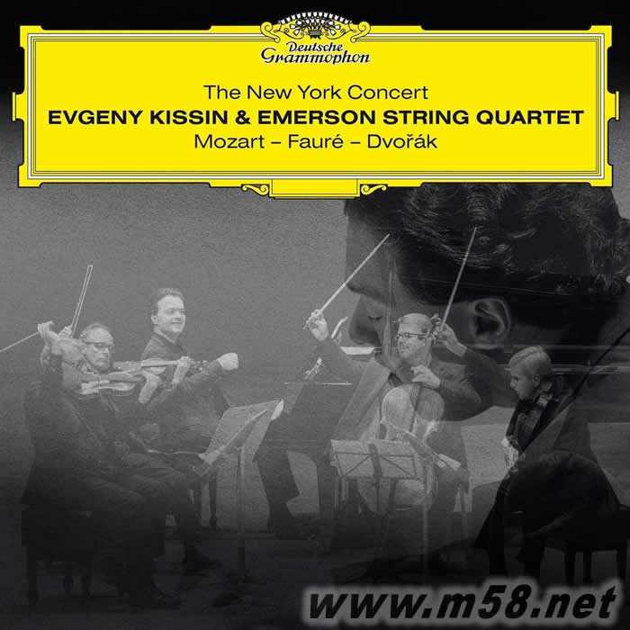 The New York Concert莫札特:第一號鋼琴四重奏 ; 佛瑞:第一號鋼琴四重奏 ; 德弗札克:A大調鋼琴五重奏 (2張黑膠)專輯正面圖片