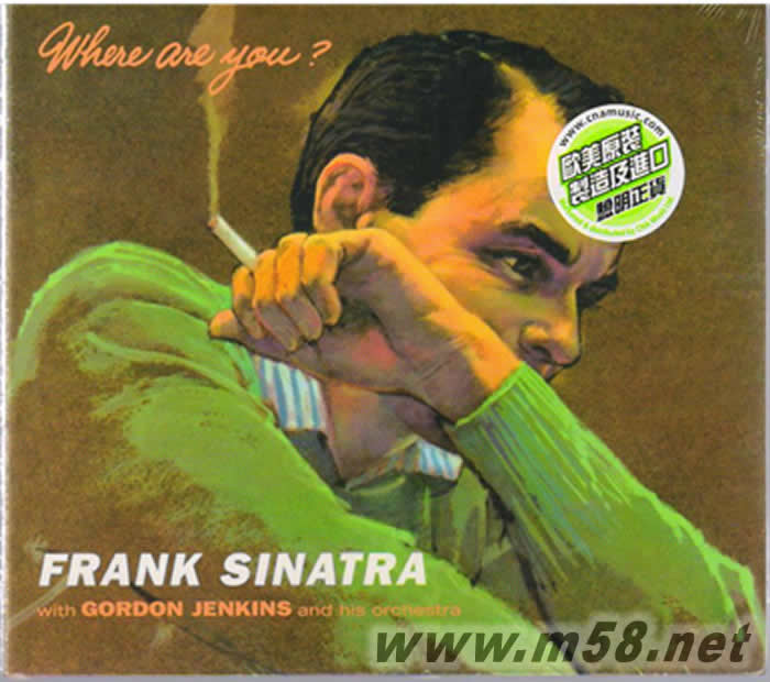 WHERE ARE YOU? (您在那里?)專輯正面圖片