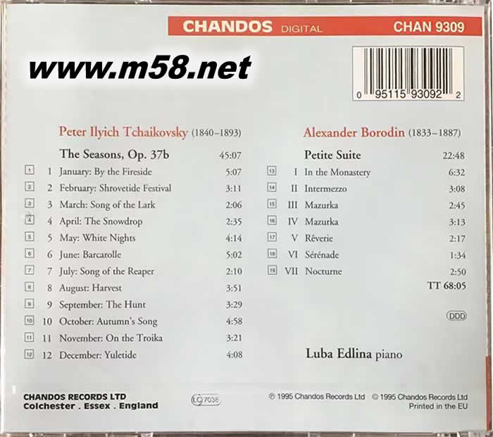 柴可夫斯基 四季 ,鮑羅丁:小組曲 鋼琴曲7首專輯背面圖片