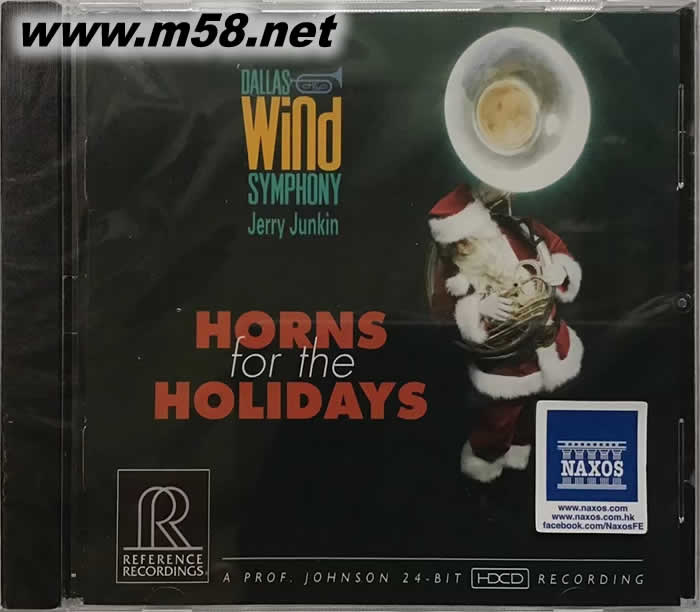金玉佳節 HORNS FOR THE HOLIDAYS 劉漢盛推介專輯正面圖片