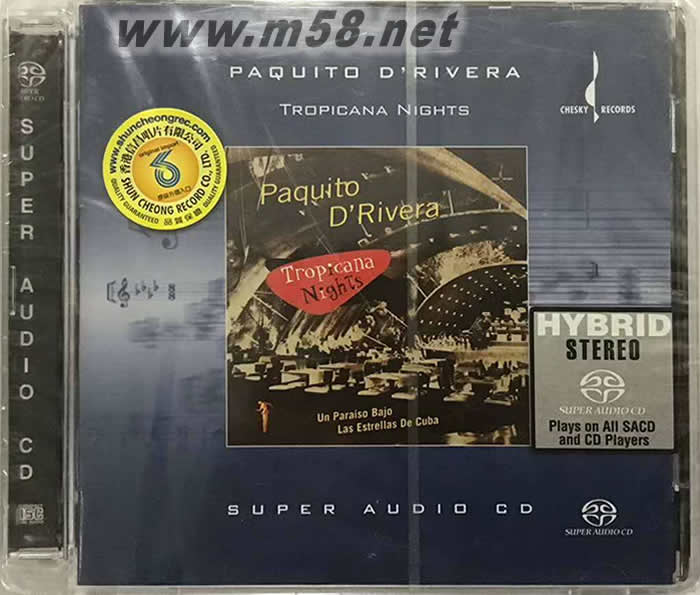 古巴勁爆拉丁爵士 混合層立體聲 Tropicana Nights Hybrid Stereo SACD專輯正面圖片