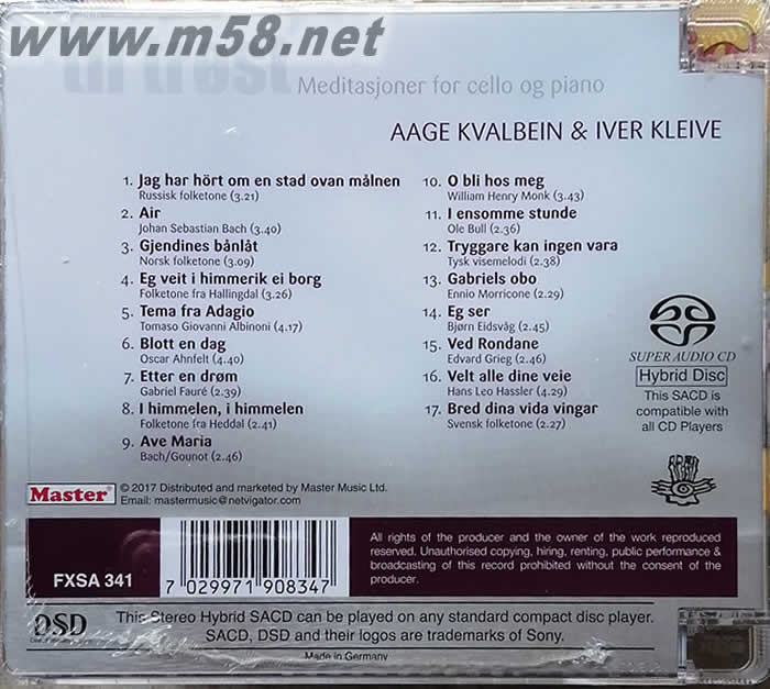 醉人感覺 發燒大提琴與鋼琴 SACD專輯背面圖片