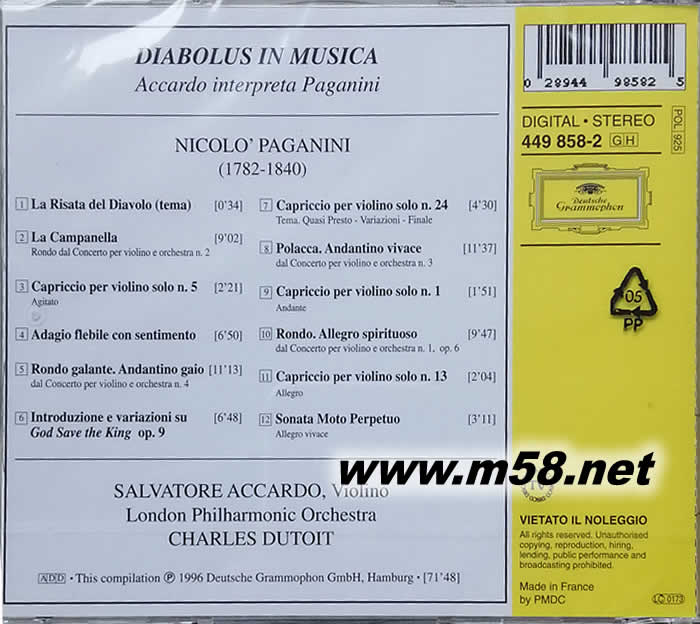 魔鬼的顫音DIABOLUS IN MUSICA 帕格尼尼精選(古典愛好者必備)專輯背面圖片