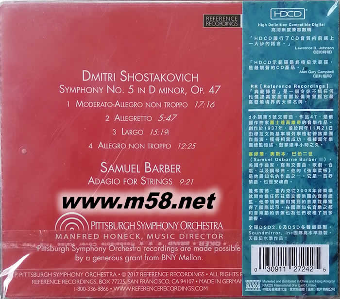 SHOSTAKOVICH 革命凱歌 肖斯塔科維奇 第5交響曲 巴伯 弦樂協奏曲 BARBER SACD專輯背面圖片