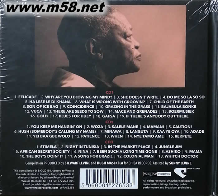 66-76 希望延續篇 小號皇 3CD專輯背面圖片