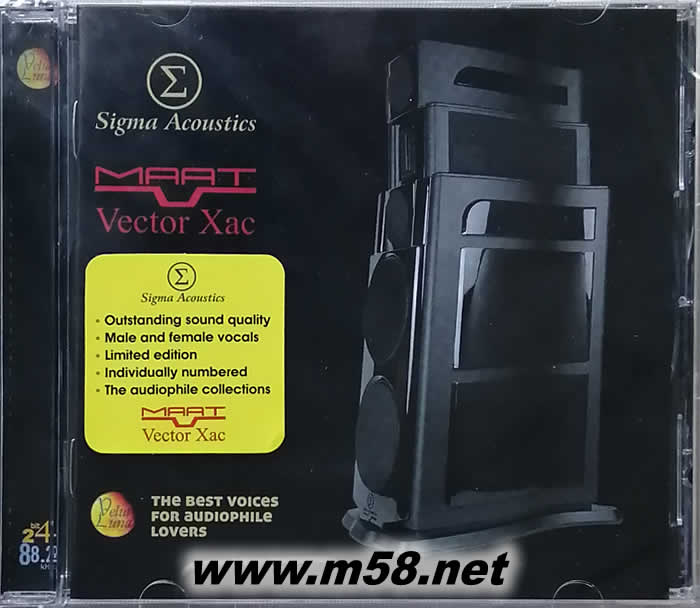 揚聲器巨無霸Sigma Acoustic MAAT(瑪特)示范專集The Best Voices For Audiophile Lovers 限量版CD專輯正面圖片