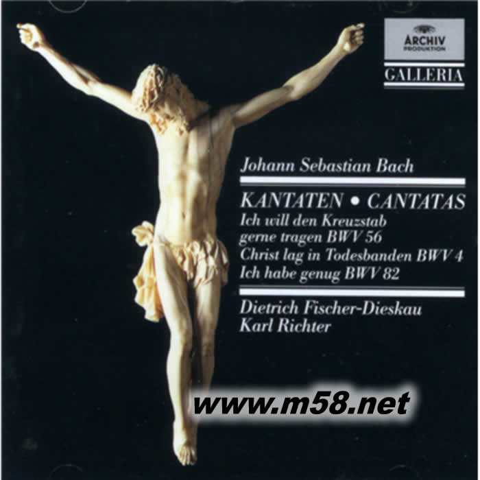 卡爾 李希特指揮 - 巴赫:康塔塔集 Karl Richter - Bach: Cantatas (西德版)專輯正面圖片