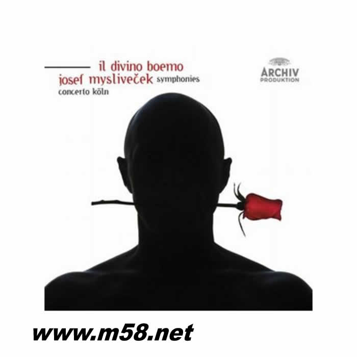 米斯李維塞克:交響曲集 Myslivecek:Symphonies專輯正面圖片