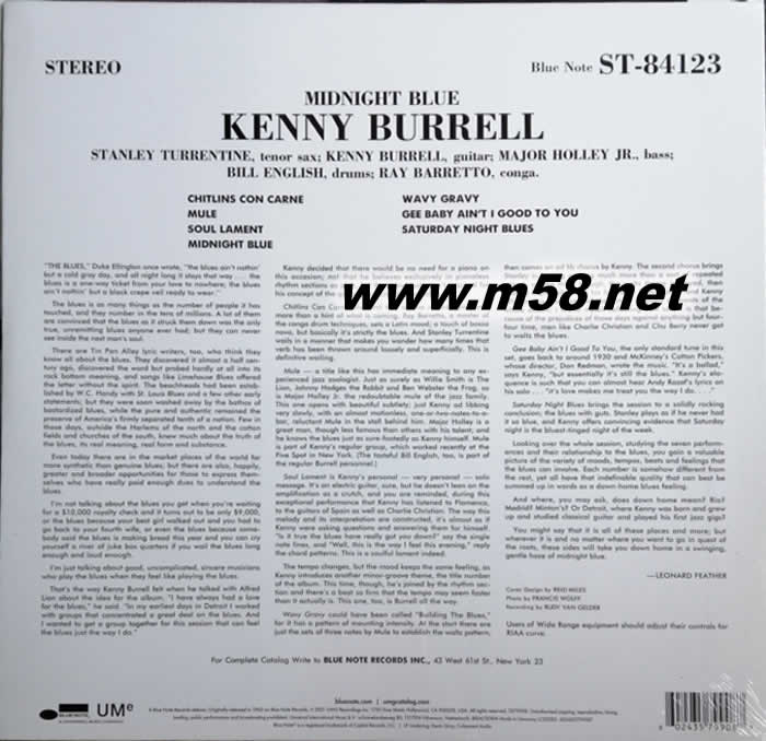 午夜藍調 MIDNIGHT BLUE (爵士吉它手) 黑膠專輯背面圖片