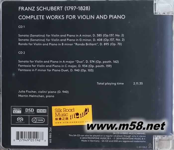 舒伯特:給小提琴及鋼琴的作品全集 Schubert: Complete Works for Violin and Piano 雙SACD專輯背面圖片