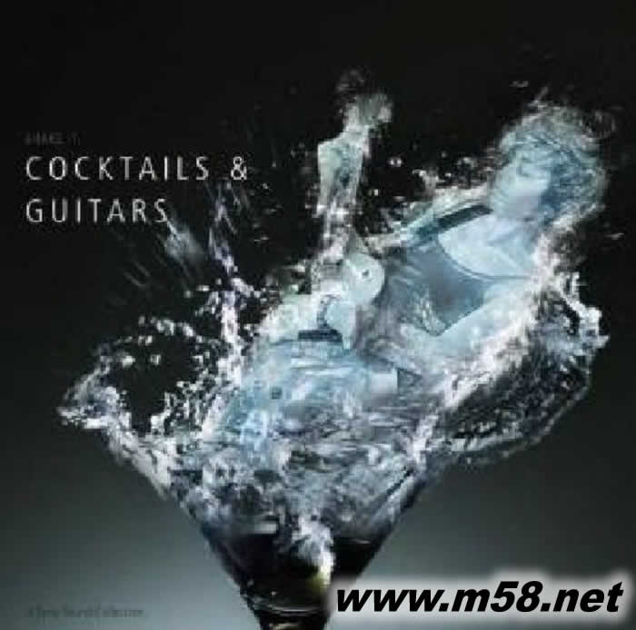 A Tasty Sound Collection Cocktails & Guitars“優皮”系列之雞尾酒與結他專輯正面圖片