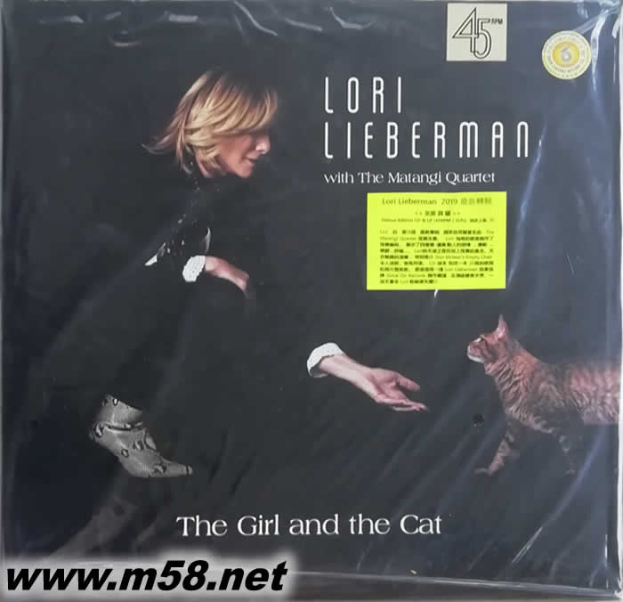 女孩與貓 THE GIRL AND THE CAT (民謠歌后)180g 45RPM LP 黑膠專輯正面圖片