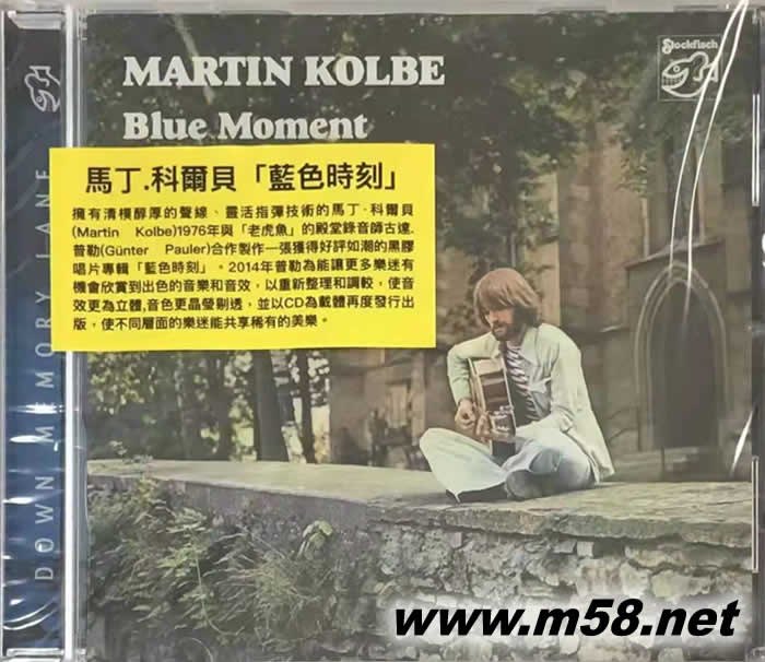 馬丁科爾貝 - 藍(lán)色時刻Blue Moment(老虎魚制作)專輯正面圖片