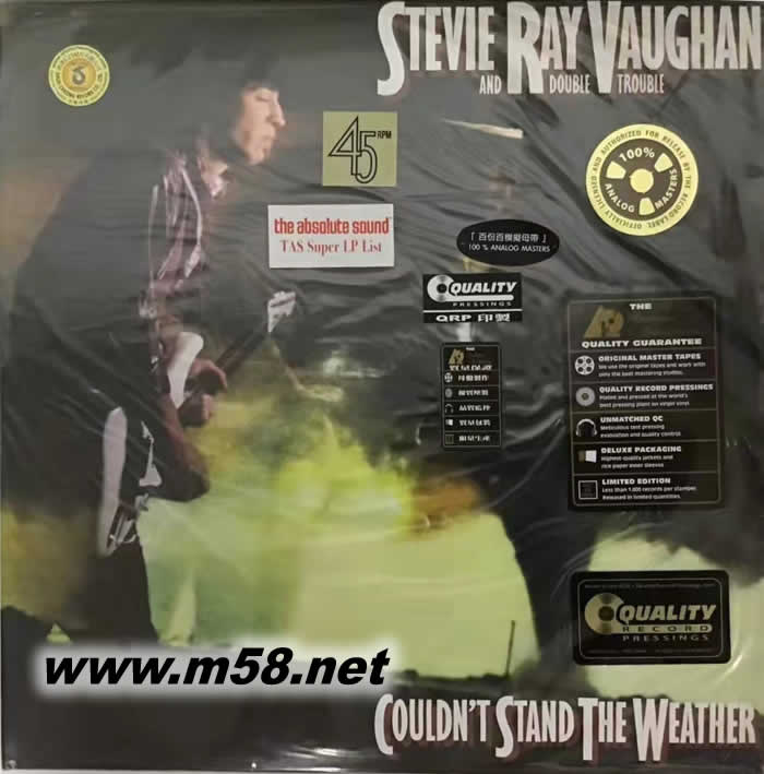 藍(lán)調(diào)吉它手 COULDN