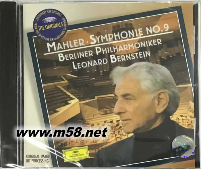 MAHLER SYMPHONIE NO,9 馬勒第九 大禾花版專輯正面圖片