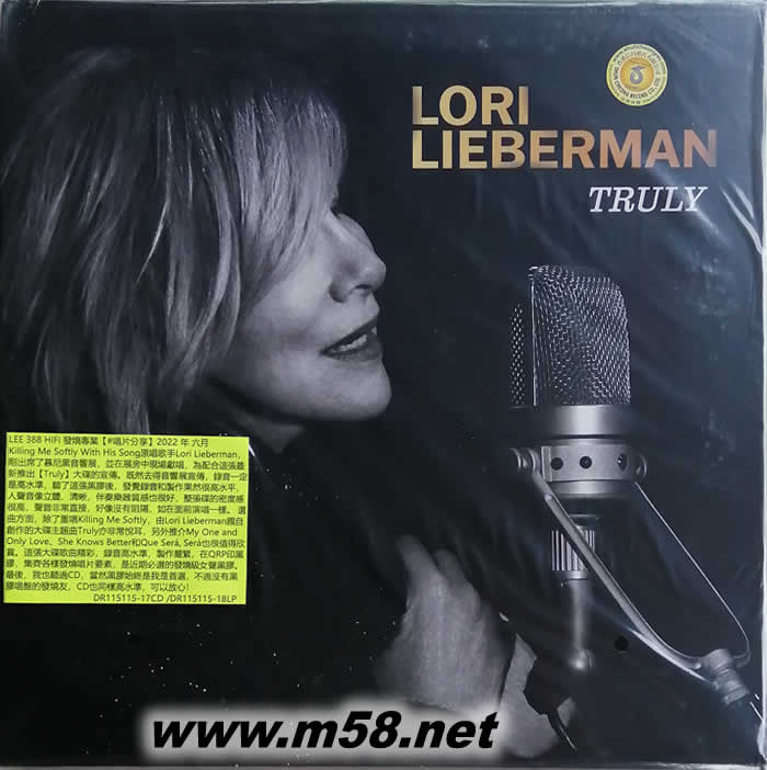 TRULY(民謠歌后) 黑膠專輯正面圖片