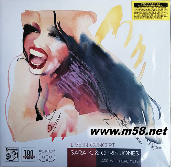 ARE WE THERE YET LIVE IN CONCERT 2002年埃朗根音樂會(huì)現(xiàn)場實(shí)況 黑膠專輯正面圖片