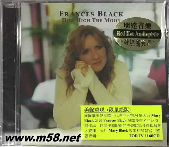 美聲重現 FRANCES BLACK代表作專輯正面圖片