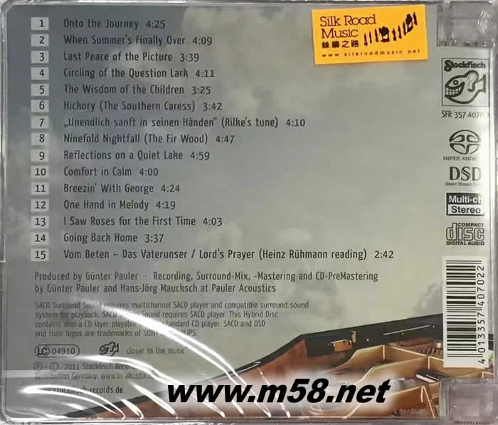 云與曙光 CLOUDS SILVER LININGS SACD專輯背面圖片