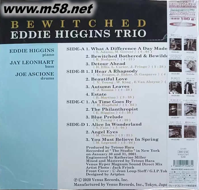 BEWIT CHED VENUS (鋼琴、貝斯、鼓)爵士三重奏 出品180g 33RPM CC 黑膠專輯背面圖片