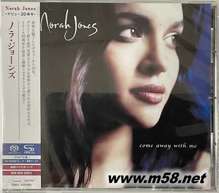 COME AWAY WITH ME SHMCD SACD日本版專輯正面圖片