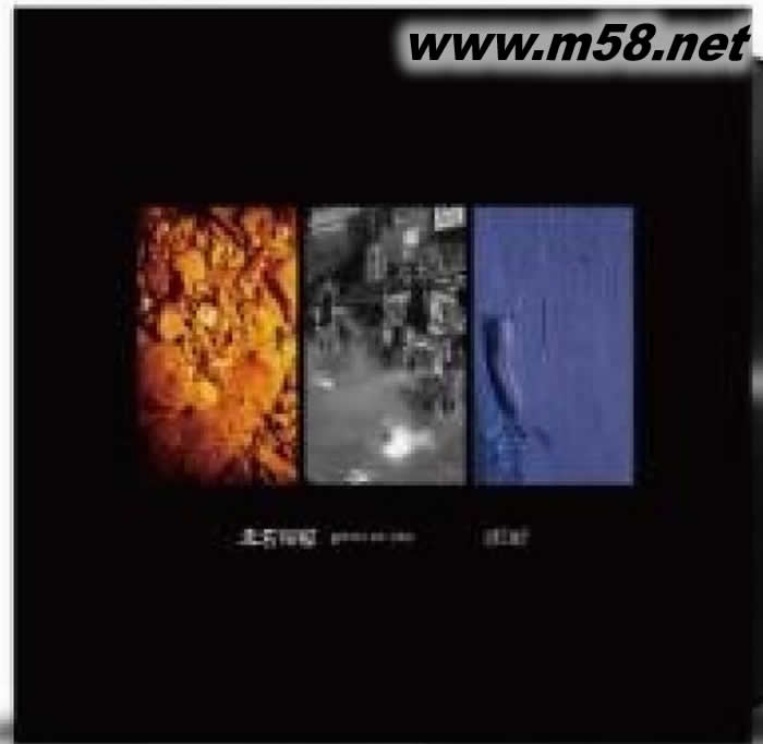 神的游戲 黑膠 紀念版專輯正面圖片