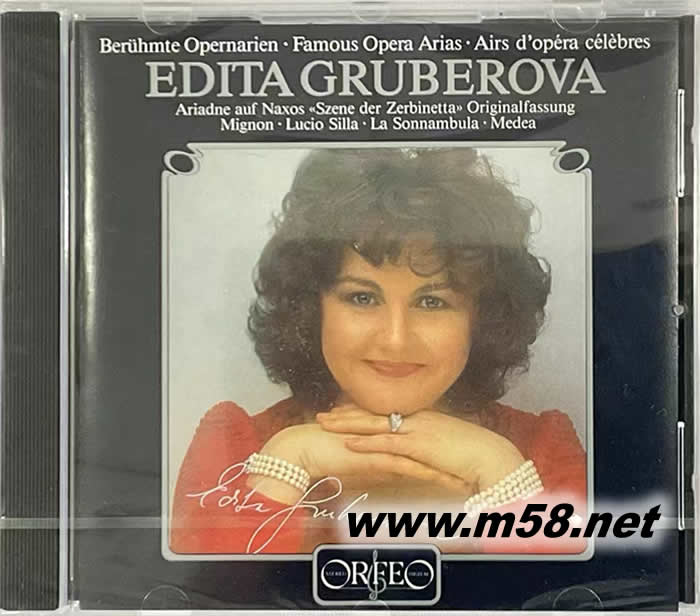 葛貝洛娃Famous Opera Arias專輯正面圖片