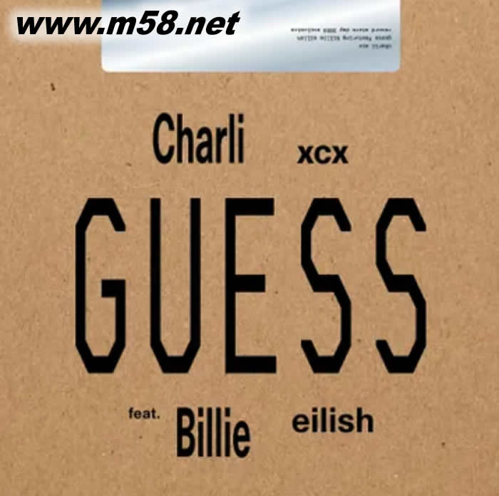 Guess Featuring Billie Eilish 7吋小黑膠專輯正面圖片