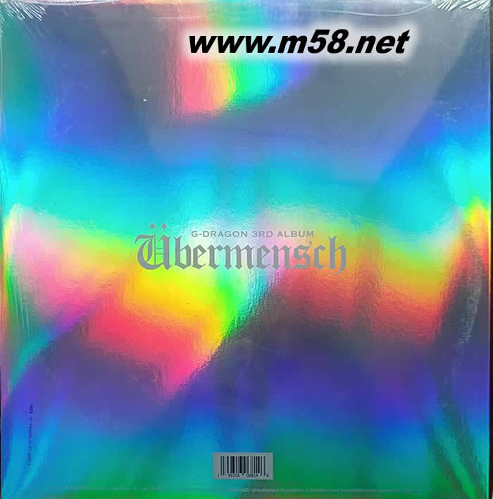 權(quán)志龍 G-DRAGON Ubermensch 鏡板 黑膠專(zhuān)輯背面圖片