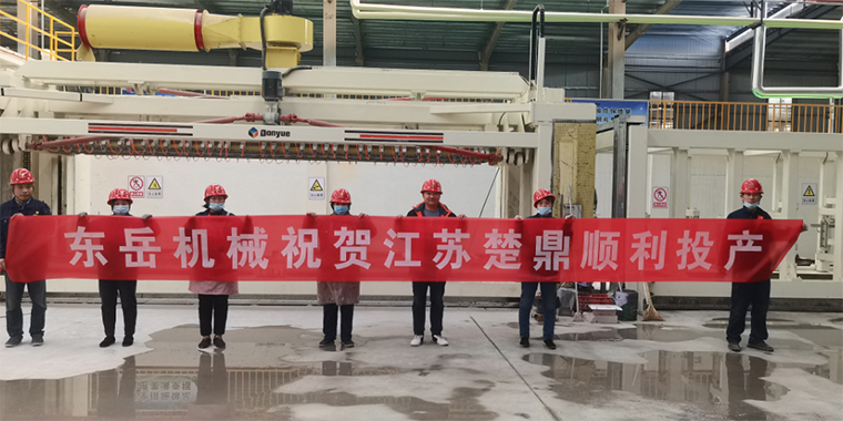 春暖花開，四喜臨門 / 熱烈祝賀東岳機(jī)械加氣板材生產(chǎn)線用戶虎年開新篇